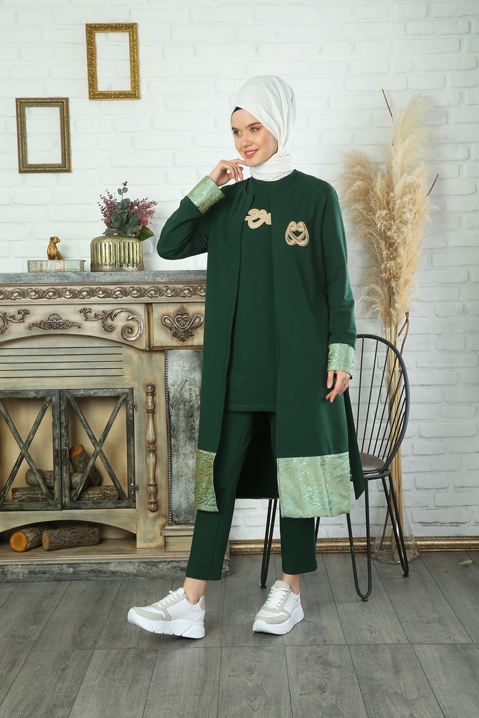 طقم خط عربي ثلاث قطع