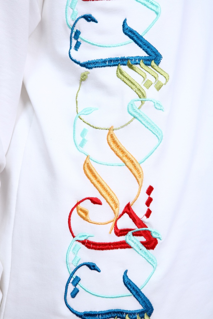 طقم بنطلون خط عربي قطعتين